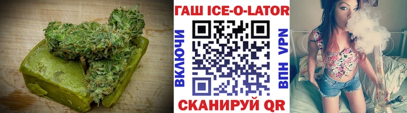 где купить   Камышлов  Cannafood конопля 