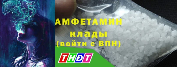 дмт Абдулино