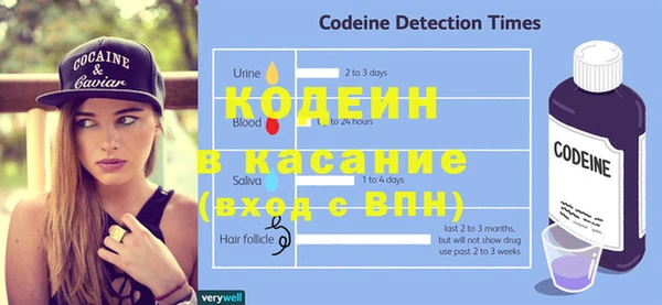 MDMA Приозерск