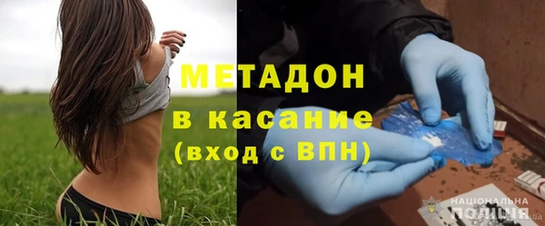 дмт Абдулино