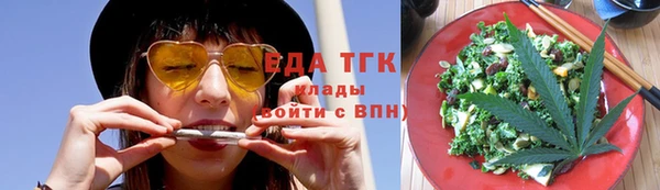 мефедрон мука Абинск
