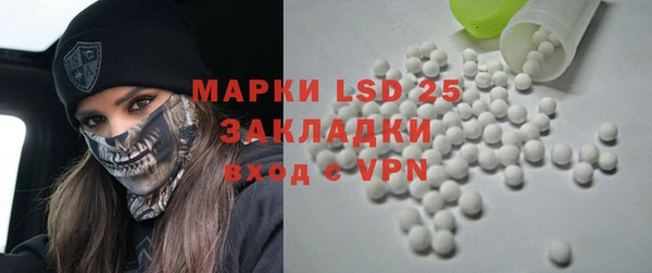 дмт Абдулино