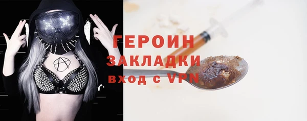 дмт Абдулино