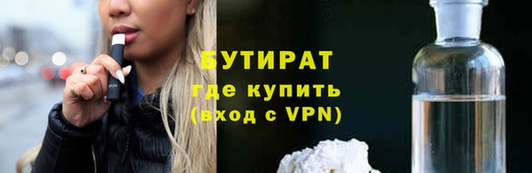 дмт Абдулино
