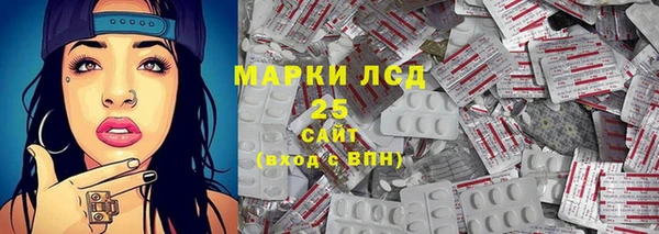 MDMA Приозерск