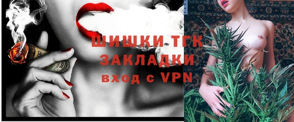 дмт Абдулино
