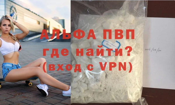 дмт Абдулино