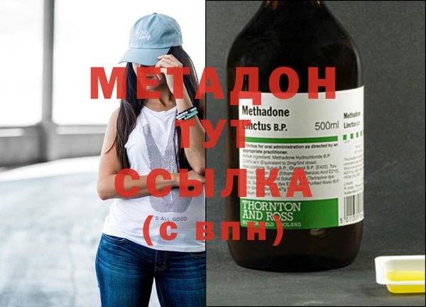 хмурый Вуктыл