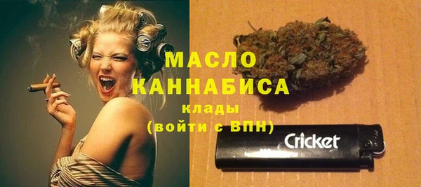 дмт Абдулино
