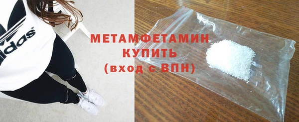 дмт Абдулино