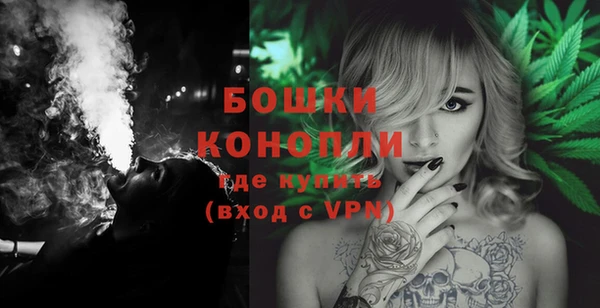 кокаин перу Протвино