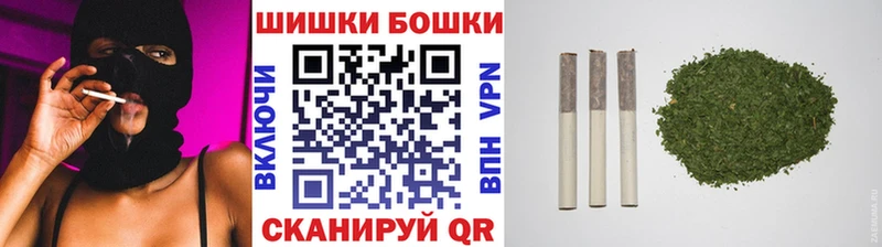 где купить наркоту  Камышлов  МАРИХУАНА MAZAR 